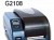 Mastec Marking Products
