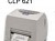 Mastec Marking Products