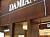 Damiani (Resorts World Sentosa)