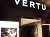 Vertu (Resorts World Sentosa)