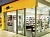 The Wallet Shop (Marina Square)