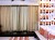 Summer Interior Furnishings