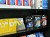 Multimedia Integrated