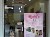 Kushi's Beauty & Bridal Services (Choa Chu Kang)