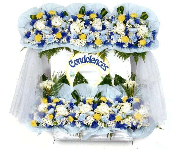 Joaquim Florist & Gifts