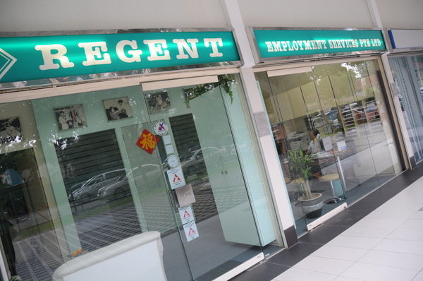 Regent Employment Services (Roxy Square)