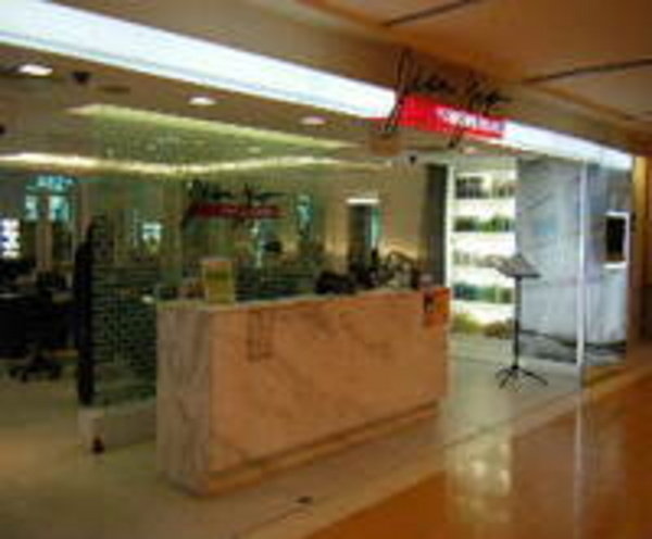 Jean Yip Hair (Parkway Parade - Hub)